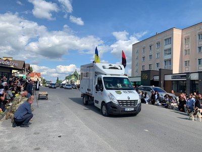 Похорон, ЗСУ, військовослужбовець, Тернопільщина Похорон, ЗСУ, військовослужбовець, Тернопільщина