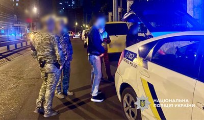 В Одесі зіткнулися п'ять автомобілів: травмовані поліцейські та військові В Одесі зіткнулися п'ять автомобілів: травмовані поліцейські та військові