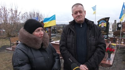 зсу, загиблий, тарас лень зсу, загиблий, тарас лень