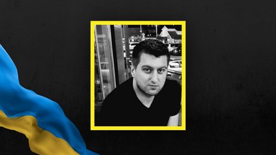 На Львівщині 23 травня попрощаються з п'ятьма військовими На Львівщині 23 травня попрощаються з п'ятьма військовими