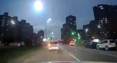 Київ, спалах у небі, супутник 19 квітня 2023 Київ, спалах у небі, супутник 19 квітня 2023