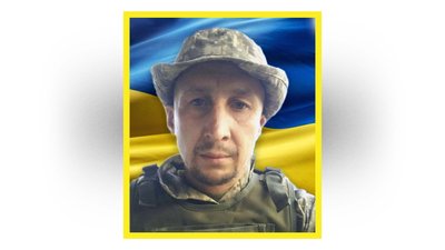 поховання 20 жовтня поховання 20 жовтня