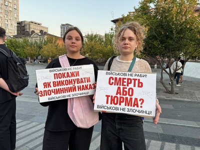 Обстріли РФ, нова дата заснування Дніпра, знайшли тіло 16-річної дівчини. Головні новини Дніпра та області 6 вересня Обстріли РФ, нова дата заснування Дніпра, знайшли тіло 16-річної дівчини. Головні новини Дніпра та області 6 вересня