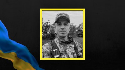 На Львівщині 23 липня прощаються з трьома захисниками України На Львівщині 23 липня прощаються з трьома захисниками України