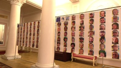 Виставка портретів Виставка портретів