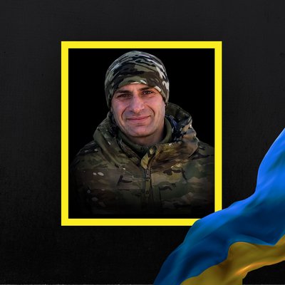 Повідомили про смерть шести військових з Рівненщини