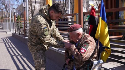Відзнака дяді Гриші Відзнака дяді Гриші
