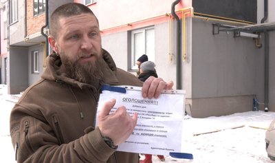Геннадій Дермановський, ветеран, оборонець "Азовсталі", мешканець багатоквартирного будинку у Петрикові, 24 лютого 2026 року
