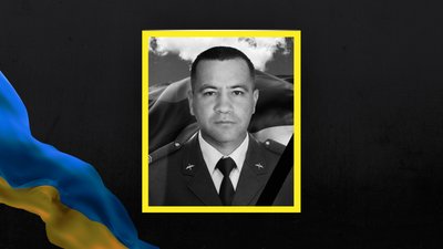 Євген Бокало Євген Бокало