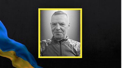 Ігор Поліщук Ігор Поліщук