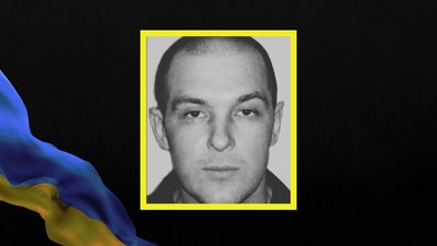 Свізієв, Мяукін та Клімчук. На фронті загинули троє військових з Дніпропетровщини Свізієв, Мяукін та Клімчук. На фронті загинули троє військових з Дніпропетровщини