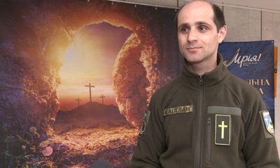 тернопіль, пасхальна кантата, Іван Олійник, 31 березня 2026 року тернопіль, пасхальна кантата, Іван Олійник, 31 березня 2026 року