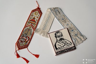 10 об’єктів з виставки про Василя Стуса у Мистецькому Арсеналі, речі з таборового табору 10 об’єктів з виставки про Василя Стуса у Мистецькому Арсеналі, речі з таборового табору