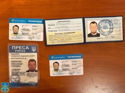 Шпигував за позиціями ППО поблизу Чорного моря: СБУ затримала керівника одеської крюїнгової компанії Шпигував за позиціями ППО поблизу Чорного моря: СБУ затримала керівника одеської крюїнгової компанії