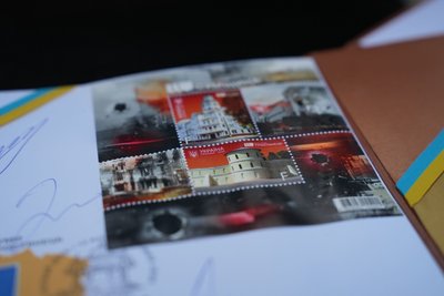 У Сумах погасили марку, присвячену містам-героям Суми та Тростянець