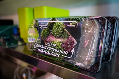 У миколаївському ліцеї учні облаштували еколабораторію У миколаївському ліцеї учні облаштували еколабораторію