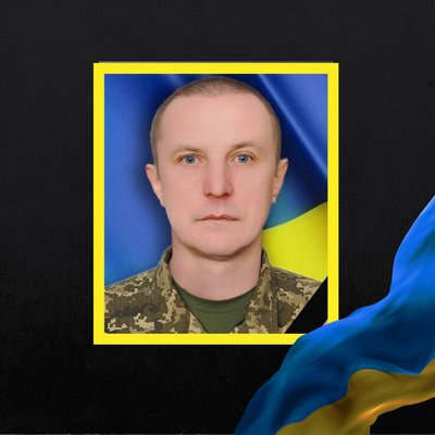 Повідомили про смерть дев'яти військових з Рівненщини Повідомили про смерть дев'яти військових з Рівненщини