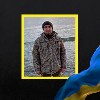 Повідомили про смерть дванадцяти військових з Рівненщини Повідомили про смерть дванадцяти військових з Рівненщини