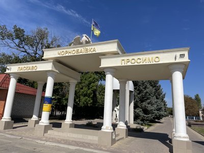 Роковини звільнення Херсона: його жителі згадують, що відбувалось у цей день Роковини звільнення Херсона: його жителі згадують, що відбувалось у цей день