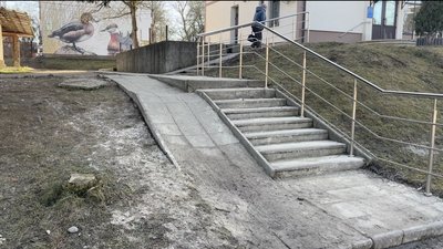 Пандус, Бурштин Пандус, Бурштин