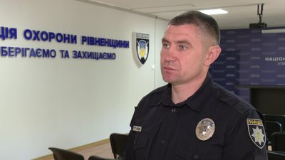 Як ветеранів працевлаштовують в поліцію охорони на Рівненщині Як ветеранів працевлаштовують в поліцію охорони на Рівненщині