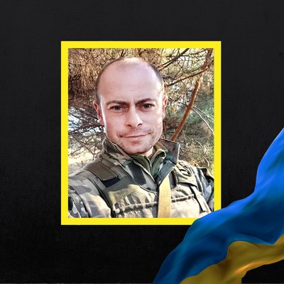 загиблі 18 лютого загиблі 18 лютого