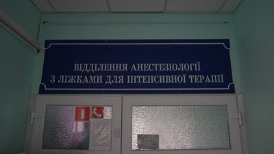 “Це врятовані життя”: анестезіолог Катерина Тімоніна розповіла про роботу під обстрілами “Це врятовані життя”: анестезіолог Катерина Тімоніна розповіла про роботу під обстрілами