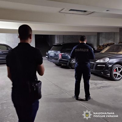На Дніпропетровщині судитимуть групу осіб за незаконне видобування копалин з родовища на понад 400 млн грн На Дніпропетровщині судитимуть групу осіб за незаконне видобування копалин з родовища на понад 400 млн грн