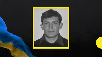 35-й місяць війни: загиблі захисники Закарпаття 35-й місяць війни: загиблі захисники Закарпаття