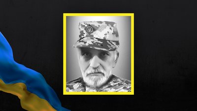 Юрій Лазурко Юрій Лазурко