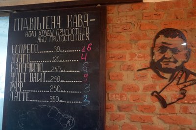 кафе соціальна кав’ярня "Поруч" підтримка ветерани війна Краматорськ Донецька область 18 жовтня 2024 рік кафе соціальна кав’ярня "Поруч" підтримка ветерани війна Краматорськ Донецька область 18 жовтня 2024 рік