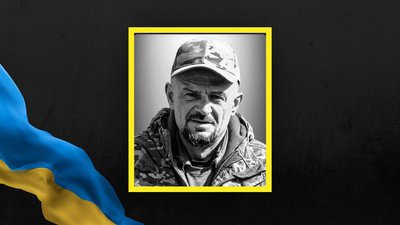 Андрій Цвик Андрій Цвик