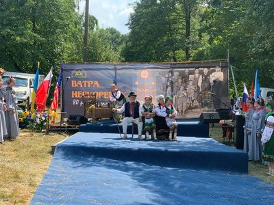 лемки, ватра нескорених, тернопільщина лемки, ватра нескорених, тернопільщина
