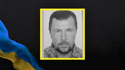 Втрати Волині — загинув Володимир Невірець Втрати Волині — загинув Володимир Невірець