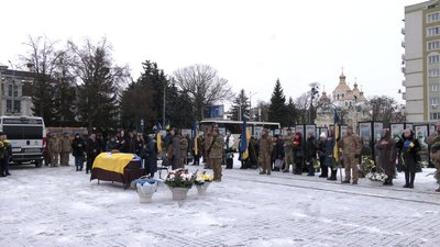 "В нього було велике, добре серце": з військовим Сергієм Дідичем попрощалися у Рівному "В нього було велике, добре серце": з військовим Сергієм Дідичем попрощалися у Рівному
