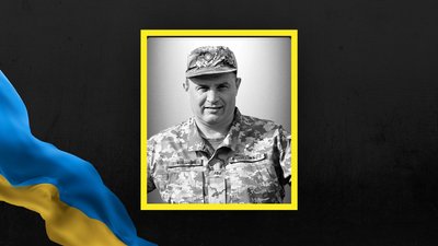 На Львівщині 5 листопада прощаються із чотирма військовослужбовцями На Львівщині 5 листопада прощаються із чотирма військовослужбовцями