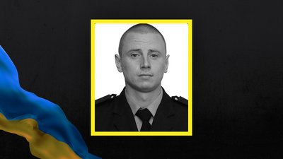 Дев'ятсот шістдесят четвертий день війни. Хроніка подій в Одеській області Дев'ятсот шістдесят четвертий день війни. Хроніка подій в Одеській області