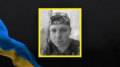 Тисяча тридцять перший день війни. Хроніка подій в Одеській області Тисяча тридцять перший день війни. Хроніка подій в Одеській області