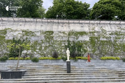 В Одесі відкрили Грецький парк В Одесі відкрили Грецький парк