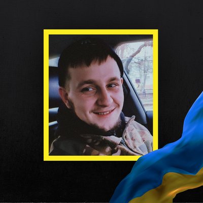 Повідомили про смерть шести військових з Рівненщини Повідомили про смерть шести військових з Рівненщини