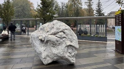 Мистецька робота «Тотем» Мистецька робота «Тотем»