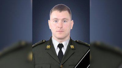 Прощання з військовим Прощання з військовим