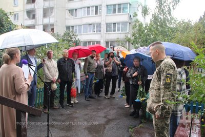 У Полтаві відкрили меморіальні дошки на честь двох загиблих військових У Полтаві відкрили меморіальні дошки на честь двох загиблих військових