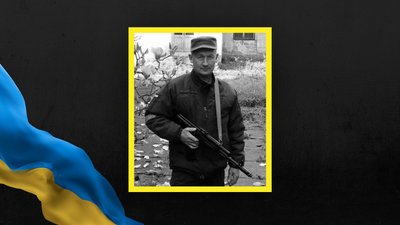 На Львівщині 27 грудня попрощаються із п'ятьма військовими На Львівщині 27 грудня попрощаються із п'ятьма військовими
