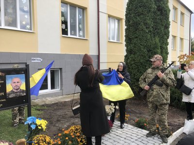 меморіальна дошка сергію боївці, мшанець, тернопільщина