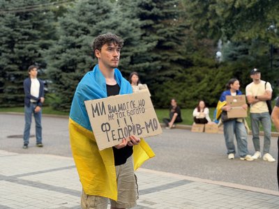У Дніпрі пройшов 15-й день мітингів на підтримку Федорова У Дніпрі пройшов 15-й день мітингів на підтримку Федорова
