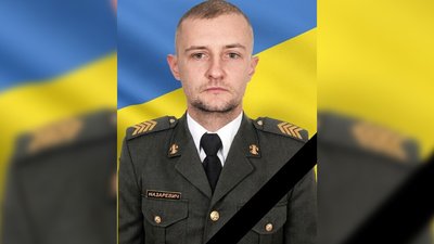 Загиблі з 30 по 5 Загиблі з 30 по 5