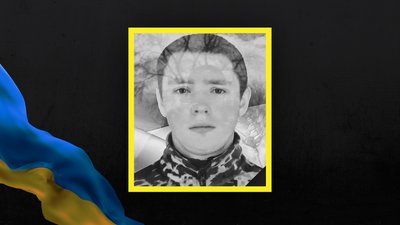 Втрати Сумщини у січні 2025 року Втрати Сумщини у січні 2025 року