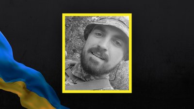 Втрати Волині — загинув боєць Олександр Шевчук Втрати Волині — загинув боєць Олександр Шевчук