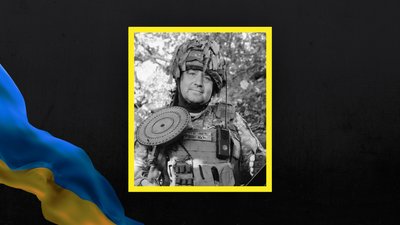 Михайло Денис Михайло Денис